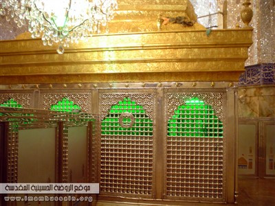 ضریح مطهر امام حسین ع